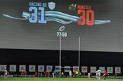 14 January 2018; Maxime Machenaud of Racing 92 kicks a penalty late in the European Rugby Champions Cup Pool 4 Round 5 match between Racing 92 and Munster at the U Arena in Paris, France. Photo by Brendan Moran/Sportsfile
