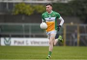 14 January 2018; Jordan Hayes of Offaly during the Bord na Mona O'Byrne Cup semi-final match between Westmeath and Offaly at Cusack Park, in Mullingar, Westmeath. Photo by Sam Barnes/Sportsfile