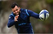 16 January 2018; Jamison Gibson-Park during Leinster Rugby squad training at UCD in Dublin. Photo by Ramsey Cardy/Sportsfile