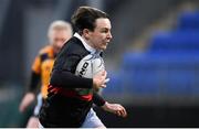 16 January 2018; Stepan Letsko of The High School during the Bank of Ireland Leinster Schools Fr. Godfrey Cup Round 1 match between Wesley College and The High School at Donnybrook Stadium in Dublin.  Photo by Eóin Noonan/Sportsfile