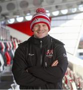 17 January 2018; Ulster Assistant Coach Dwayne Peel in attendance during an Ulster Rugby Press Conference at Kingspan Stadium, in Belfast. Photo by John Dickson/Sportsfile