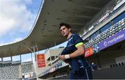 19 January 2018; Joey Carbery during the Leinster Rugby captains run at the Altrad Stadium in Montpellier, France. Photo by Ramsey Cardy/Sportsfile