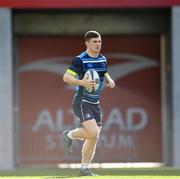 19 January 2018; Luke McGrath during the Leinster Rugby captains run at the Altrad Stadium in Montpellier, France. Photo by Ramsey Cardy/Sportsfile