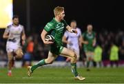23 December 2017; Darragh Leader of Connacht during the Guinness PRO14 Round 11 match between Connacht and Ulster at the Sportsground in Galway. Photo by Ramsey Cardy/Sportsfile