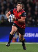 14 January 2018; Ian Keatley of Munster during the European Rugby Champions Cup Pool 4 Round 5 match between Racing 92 and Munster at the U Arena in Paris, France. Photo by Brendan Moran/Sportsfile