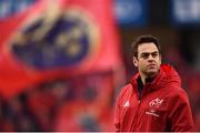 21 January 2018; Munster head coach Johann van Graan during the European Rugby Champions Cup Pool 4 Round 6 match between Munster and Castres at Thomond Park in Limerick. Photo by Stephen McCarthy/Sportsfile