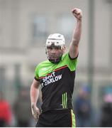 21 January 2018; Martin Kavanagh of IT Carlow celebrates at the final whistle after the Electric Ireland HE GAA Fitzgibbon Cup Group D Round 1 match between IT Carlow and Mary Immaculate College Limerick at Heywood Community School in Laois. Photo by Eóin Noonan/Sportsfile