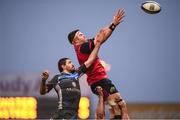 21 January 2018; Billy Holland of Munster takes possession in a lineout ahead of Yannick Caballero of Castres during the European Rugby Champions Cup Pool 4 Round 6 match between Munster and Castres at Thomond Park in Limerick. Photo by Stephen McCarthy/Sportsfile