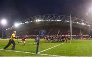 21 January 2018; A general view of Thomond Park during the European Rugby Champions Cup Pool 4 Round 6 match between Munster and Castres at Thomond Park in Limerick. Photo by Stephen McCarthy/Sportsfile
