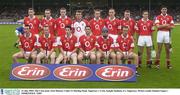 31 July 2003; The Cork team pose for a team photo before the Erin Munster Under 21 Hurling Final between Tipperary and Cork at Semple Stadium in Thurles Co. Tipperary. Photo by Damien Eagers/Sportsfile