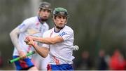 21 January 2018; Gary Cooney of Mary Immaculate College Limerick during the Electric Ireland HE GAA Fitzgibbon Cup Group D Round 1 match between IT Carlow and Mary Immaculate College Limerick at Heywood Community School in Laois. Photo by Eóin Noonan/Sportsfile