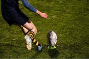 24 January 2018; A player takes a kick at goal during the Bank of Ireland Leinster Schools Vinnie Murray Cup Semi-Final match between Newpark Comprehensive and The Kings Hospital at Donnybrook Stadium in Dublin. Photo by Piaras Ó Mídheach/Sportsfile