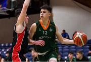 28 January 2018; Mark Convery of Moycullen in action against Ryan Lawlor of Kubs during the Hula Hoops Under 20 Men’s National Cup Final match between Moycullen and KUBS at the National Basketball Arena in Tallaght, Dublin. Photo by Brendan Moran/Sportsfile