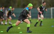30 January 2018; Ian Keatley during Ireland rugby squad training at Carton House in Maynooth, Co Kildare. Photo by Ramsey Cardy/Sportsfile