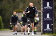 30 January 2018; Andrew Conway arrives for Ireland rugby squad training at Carton House in Maynooth, Co Kildare. Photo by Ramsey Cardy/Sportsfile