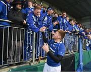 2 February 2018; Seán O'Reilly of St Mary's College celebrates with supporters after the Bank of Ireland Leinster Schools Senior Cup Round 1 match between St Mary's College and St Andrew's College at Donnybrook Stadium in Dublin. Photo by Daire Brennan/Sportsfile