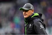 3 February 2018; Ireland head coach Joe Schmidt ahead of the NatWest Six Nations Rugby Championship match between France and Ireland at the Stade de France in Paris, France. Photo by Ramsey Cardy/Sportsfile