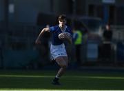 6 February 2018; Robert Nolan of St Mary's College during the Bank of Ireland Leinster Schools Junior Cup Round 1 match between Newbridge College and St Mary's College at Donnybrook Stadium in Dublin. Photo by Daire Brennan/Sportsfile