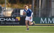 6 February 2018; Ross Moore of St Mary's College during the Bank of Ireland Leinster Schools Junior Cup Round 1 match between Newbridge College and St Mary's College at Donnybrook Stadium in Dublin. Photo by Daire Brennan/Sportsfile