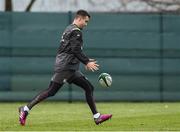 8 February 2018; Conor Murray during Ireland Rugby squad training at Carton House in Kildare. Photo by Matt Browne/Sportsfile
