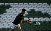 9 February 2018; Conor Murray during the Ireland Rugby Captain's Run at the Aviva Stadium in Dublin. Photo by David Fitzgerald/Sportsfile