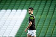 9 February 2018; Conor Murray during the Ireland Rugby Captain's Run at the Aviva Stadium in Dublin. Photo by David Fitzgerald/Sportsfile