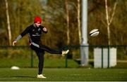 12 February 2018; Bill Johnston during Munster Rugby squad training at the University of Limerick in Limerick. Photo by Diarmuid Greene/Sportsfile