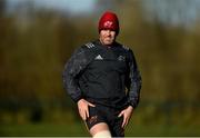 12 February 2018; Billy Holland during Munster Rugby squad training at the University of Limerick in Limerick. Photo by Diarmuid Greene/Sportsfile