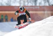 13 February 2018; Seamus O’Connor of Ireland in action during the Halfpipe Qualifications on day four of the Winter Olympics at the Phoenix Snow Park in Pyeongchang-gun, South Korea. Photo by Ramsey Cardy/Sportsfile