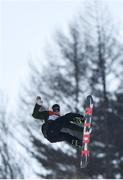 13 February 2018; Seamus O’Connor of Ireland in action during the Halfpipe Qualifications on day four of the Winter Olympics at the Phoenix Snow Park in Pyeongchang-gun, South Korea. Photo by Ramsey Cardy/Sportsfile
