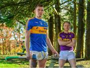 13 February 2018; Ronan Maher of Tipperary, left and Diarmuid O'Keeffe of Wexford during a Tipperary v Wexford Allianz Hurling League Division 1A Round 3 media event at the Annar Hotel in Thurles, Co Tipperary. Photo by Eóin Noonan/Sportsfile