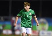 13 February 2018; Callum Thompson of Republic of Ireland during the Under 17 International Friendly match between the Republic of Ireland and Turkey at Eamonn Deacy Park in Galway. Photo by Diarmuid Greene/Sportsfile