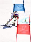 15 February 2018; Tess Arbez of Ireland in action during the Ladies Giant Slalom on day six of the Winter Olympics at the Yongpyong Alpine Centre in Pyeongchang-gun, South Korea. Photo by Ramsey Cardy/Sportsfile