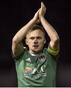 16 February 2018; Conor McCormack of Cork City after the SSE Airtricity League Premier Division match between St Patrick's Athletic and Cork City at Richmond Park, in Dublin. Photo by Tom Beary/Sportsfile