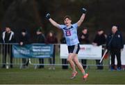 17 February 2018; Con O'Callaghan of University College Dublin celebrates at the final whistle after the Electric Ireland HE GAA Sigerson Cup Final match between University College Dublin and NUI Galway at Santry Avenue in Dublin. Photo by Daire Brennan/Sportsfile