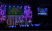 17 February 2018;  Ethan McNea, Patrick Cafferkey, Leah McNamara, Aideen Gielty and Caoilte Cooney from Achill, Mayo, competing in the Instrumental Music category during the All-Ireland Scór na nÓg Final 2018 at the Knocknarea Arena in Sligo IT, Sligo. Photo by Eóin Noonan/Sportsfile