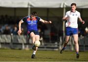 17 February 2018; Tadhg O'Sullivan of Waterford Institute of Technology during the Electric Ireland HE GAA Trench Cup Final match between Waterford Institute of Technology and Mary Immaculate College Limerick at Santry Avenue in Dublin. Photo by Daire Brennan/Sportsfile