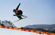 20 February 2018; Brendan Newby of Ireland in action during the Ski Halfpipe Qualifications on day eleven of the Winter Olympics at the Phoenix Snow Park in Pyeongchang-gun, South Korea. Photo by Ramsey Cardy/Sportsfile