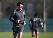 20 February 2018; Joey Carbery during Ireland Rugby squad training at Carton House in Maynooth, Co Kildare. Photo by David Fitzgerald/Sportsfile