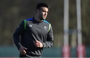 20 February 2018; Conor Murray during Ireland Rugby squad training at Carton House in Maynooth, Co Kildare. Photo by David Fitzgerald/Sportsfile
