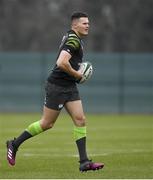 22 February 2018; Jacob Stockdale during Ireland rugby squad training at Carton House in Maynooth, Co Kildare. Photo by Brendan Moran/Sportsfile