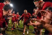 23 February 2018; Munster players form a tunnel for team-mate Simon Zebo after the Guinness PRO14 Round 16 match between Munster and Glasgow Warriors at Irish Independent Park in Cork. Photo by Diarmuid Greene/Sportsfile