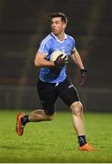 24 February 2018; Michael Darragh Macauley of Dublin during the Allianz Football League Division 1 Round 4 match between Mayo and Dublin at Elverys MacHale Park in Castlebar, Co Mayo. Photo by Stephen McCarthy/Sportsfile