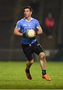 24 February 2018; Michael Darragh Macauley of Dublin during the Allianz Football League Division 1 Round 4 match between Mayo and Dublin at Elverys MacHale Park in Castlebar, Co Mayo. Photo by Stephen McCarthy/Sportsfile