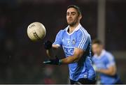 24 February 2018; James McCarthy of Dublin during the Allianz Football League Division 1 Round 4 match between Mayo and Dublin at Elverys MacHale Park in Castlebar, Co Mayo. Photo by Stephen McCarthy/Sportsfile