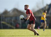 11 February 2018; Darragh O'Hanlon of Down during the Allianz Football League Division 2 Round 3 match between Roscommon and Down at Dr. Hyde Park in Roscommon. Photo by Daire Brennan/Sportsfile