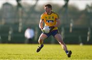 11 February 2018; Conor Devaney of Roscommon during the Allianz Football League Division 2 Round 3 match between Roscommon and Down at Dr. Hyde Park in Roscommon. Photo by Daire Brennan/Sportsfile