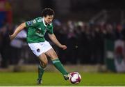 23 February 2018; Barry McNamee of Cork City during the SSE Airtricity League Premier Division match between Cork City and Waterford at Turner's Cross in Cork. Photo by Eóin Noonan/Sportsfile
