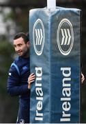 26 February 2018; Dave Kearney during Leinster Rugby squad training at UCD in Dublin. Photo by Ramsey Cardy/Sportsfile