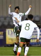 6 March 2018: Anselmo Garcia McNulty of Republic of Ireland celebrates after scoring his side's first goal during the Under 15 International Friendly match between Republic of Ireland and Cyprus at Oriel Park in Dundalk, Co Louth. Photo by Oliver McVeigh/Sportsfile